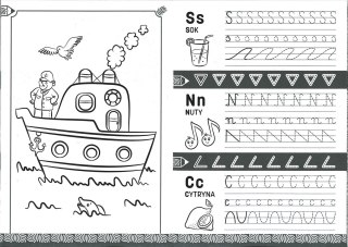 Książeczka edukacyjna Szlaczki i literki 5-7 lat Literka
