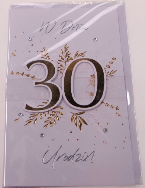 Kartka składana DL Armin Style (GKP)