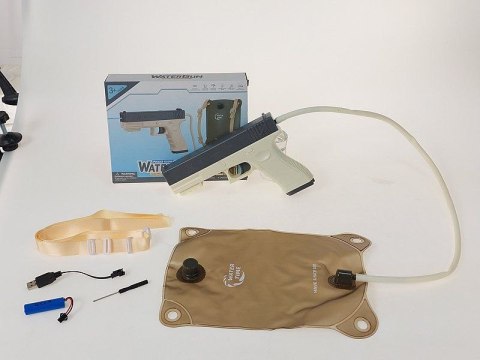 Pistolet na wodę z plecakiem Adar (618169)