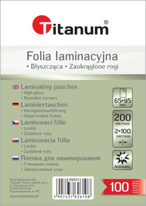 Folia do laminowania przezroczysty 100mic. [mm:] 65x95 Titanum