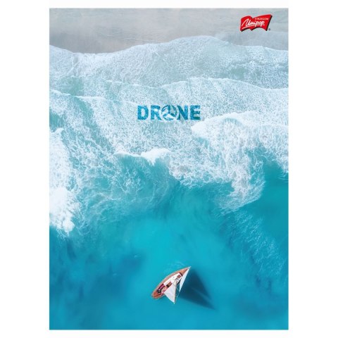 Zeszyt Drone A5 60k. 70g linia Unipap