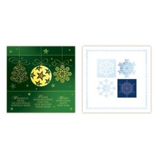 Kartka składana Bożenarodzenie firmowa bez tekstu kw Merigraf (KW)