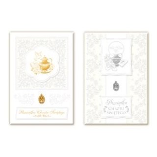 Książeczka pamiątkowa z chrztu Chrzest babcia i dziadek Merigraf (5902221808708)