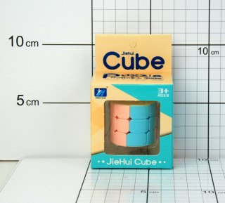 Układanka brelok walec Dromader (130-1336249)