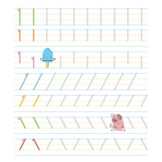 Książka dla dzieci Uczę się pisać szlaczki