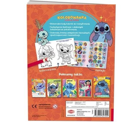 Książeczka edukacyjna Disney Uczy. Elementarz języka angielskiego. Karty Ameet (UEK 9302)