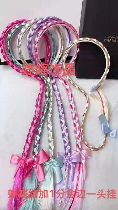 Opaska z warkoczem kolor Adar (543577)