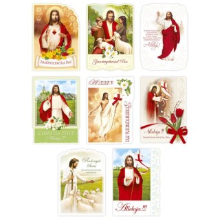 Kartka składana wielkanoc B6 (5902221801624)