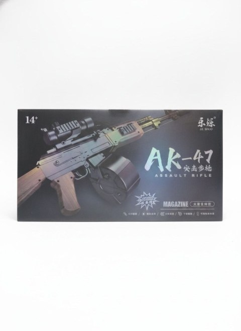 Karabin Adar (636491)