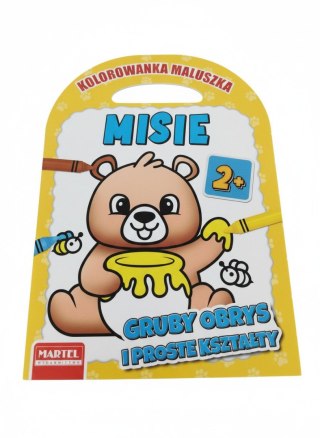 Kolorowanka kolorowanka maluszka (nd)