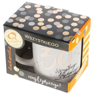 Kubek wielokrotnego użytku 300ml Passion Cards (5901924432289)