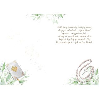Kartka składana Karnet A5 KOMUNIA EUCHARYSTIA A5 Henry (5905701482658)