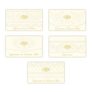 Zaproszenie Duże 50 Merigraf (5902221803338)