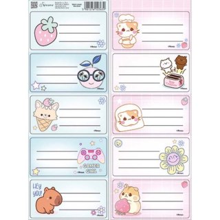 Naklejka na zeszyt No Name - dziewczynka 8825 Beniamin