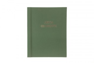 Teczka do akt osobowych ABCDE sztywny grzbiet A4 zielony karton Warta (339-101)