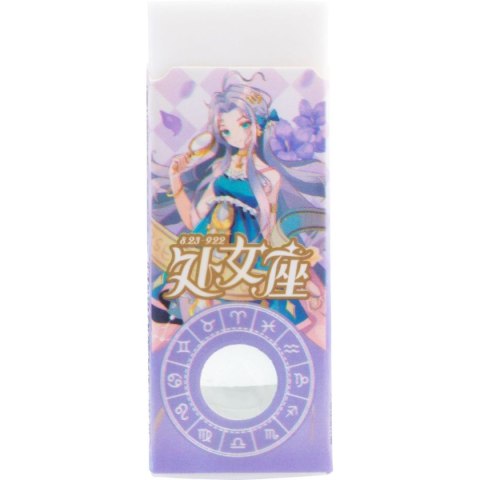 Gumka do mazania Mg (MG AXP963JX)