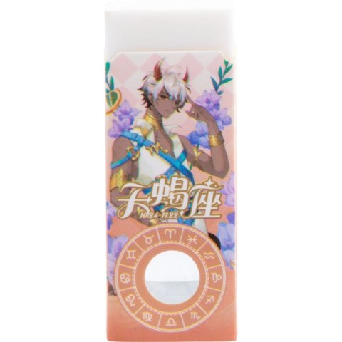 Gumka do mazania Mg (MG AXP963JX)