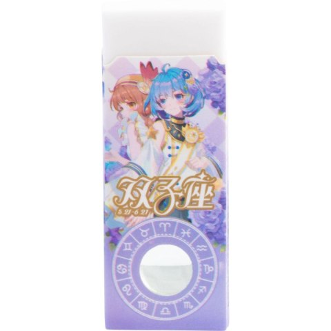 Gumka do mazania Mg (MG AXP963JX)