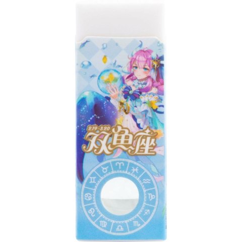 Gumka do mazania Mg (MG AXP963JX)