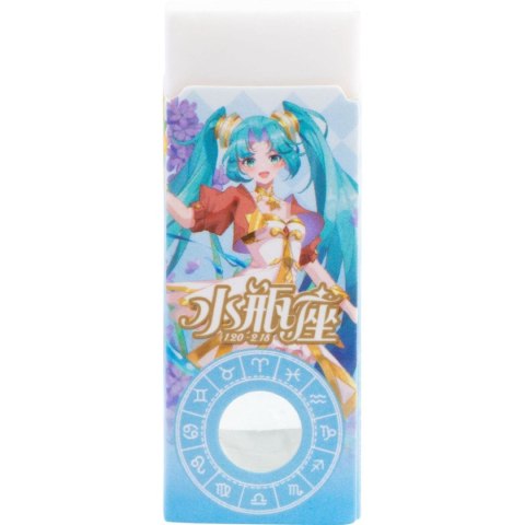 Gumka do mazania Mg (MG AXP963JX)