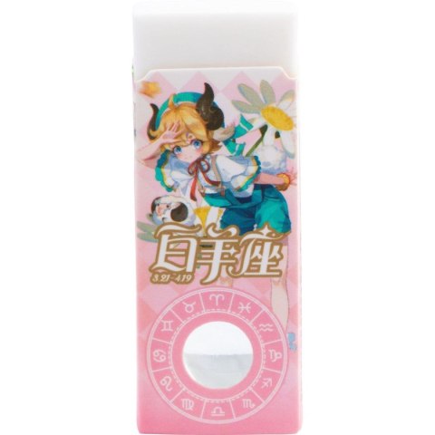 Gumka do mazania Mg (MG AXP963JX)