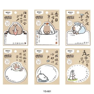 Kostka papierowa M&G (MG AS33B121)