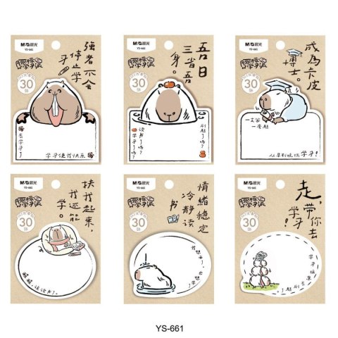 Kostka papierowa M&G (MG AS33B121)