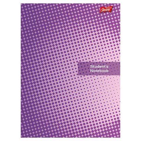 Zeszyt Student Book A5 60k. 70g krata Unipap
