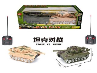 Czołg zestaw 2 szt. na radio Adar (563049)