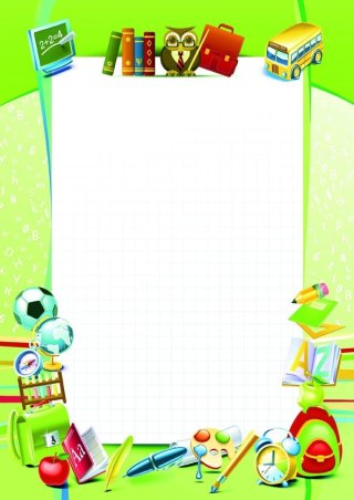 Dyplom SZKOŁA A4 170g Galeria Papieru (215917)