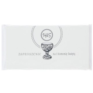 Zaproszenie komunia Ab Card (AB)