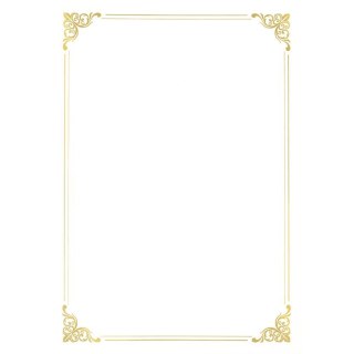 Dyplom gold A4 190g Galeria Papieru (210819)