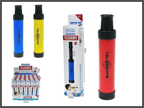 Teleskop 26CM Hipo (H12258)