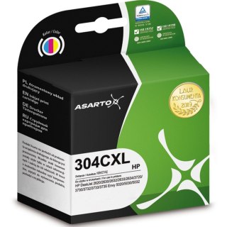 Toner alternatywny HP Asarto (AS-H304CXL)