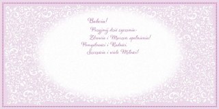 Kartka składana Karnet B6 BiDZ KORONA BABCIA B6 Henry (5905701487578)