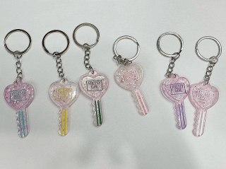 Brelok klucz, karta 12szt Adar (609785)