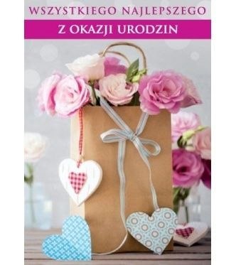 Kartka składana 3D Vision B6 [mm:] 117x166 Kukartka (3DV-014)