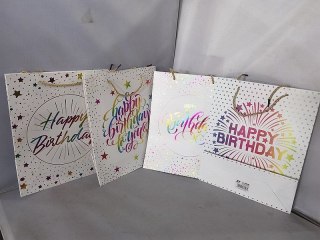 Torba prezentowa [mm:] 320x260x 100 Adar (616462)