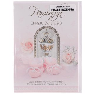 Kartka składana CHRZEST [mm:] 140x190 Pol-mak (LPOP KOM)
