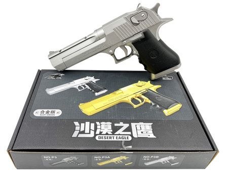 Pistolet na kulki srebrny Cabo Toys (A161)