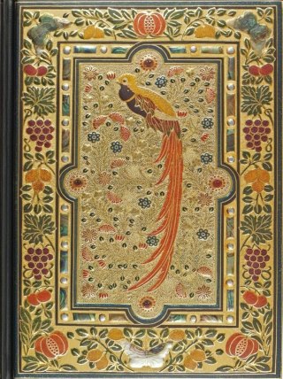 Notes (notatnik) Rajski Ptak Peter Pauper Press