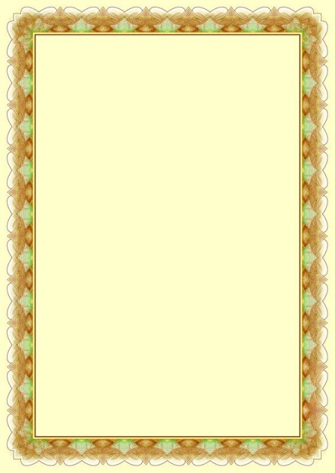 Dyplom złoto A4 250g Galeria Papieru (210225)