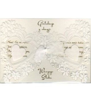 Kartka składana Primus (mix) [mm:] (mix)x(mix) Kukartka