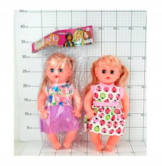 Lalka bobas z dźwiękiem, pije i siusia [mm:] 300 Dromader (130-1329966)