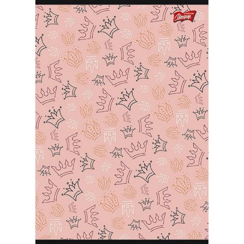 Brulion A4 96k. 60g krata [mm:] 210x297 Unipap