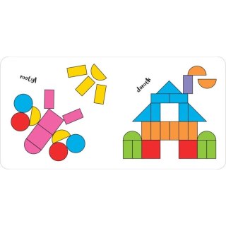Książka dla dzieci Mały miś to lubi! Figury geometryczne. Aksjomat