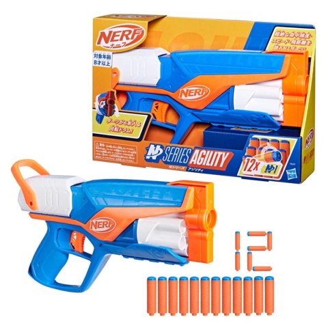 Pistolet Nerf Series Agility Hasbro (F8629)