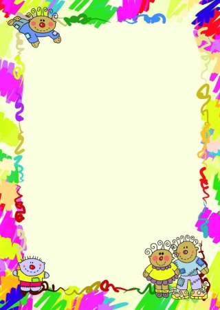 Dyplom Przedszkolak A4 170g Galeria Papieru (212017)